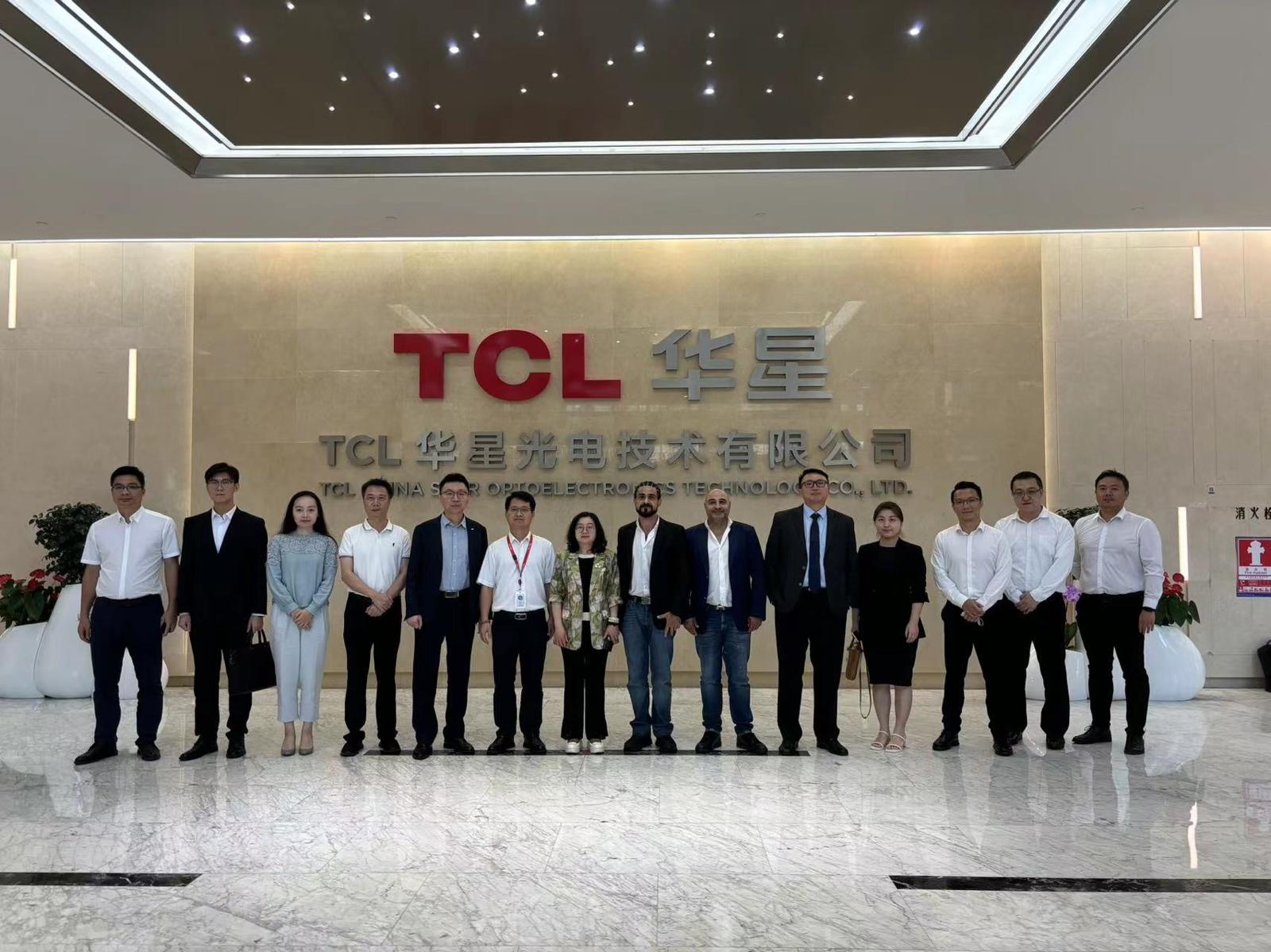 TCL headquarters