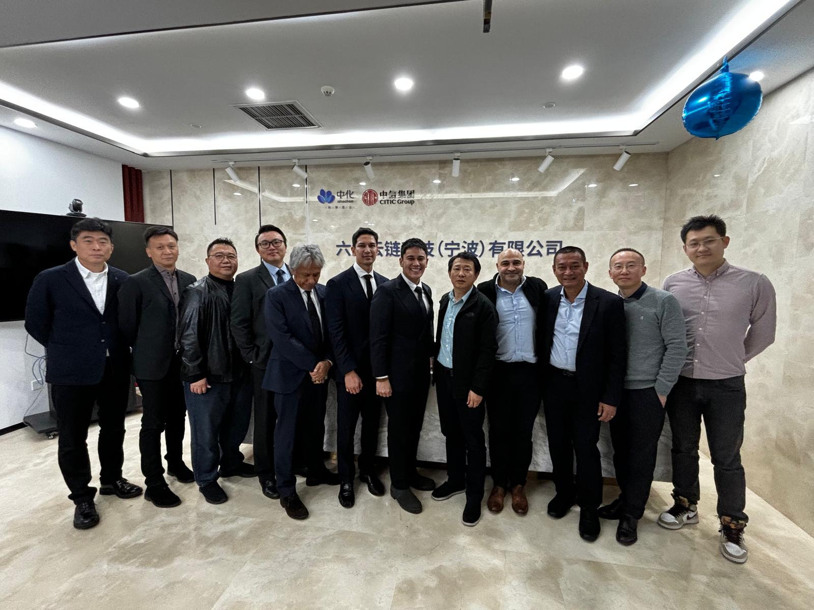 CITIC Group
